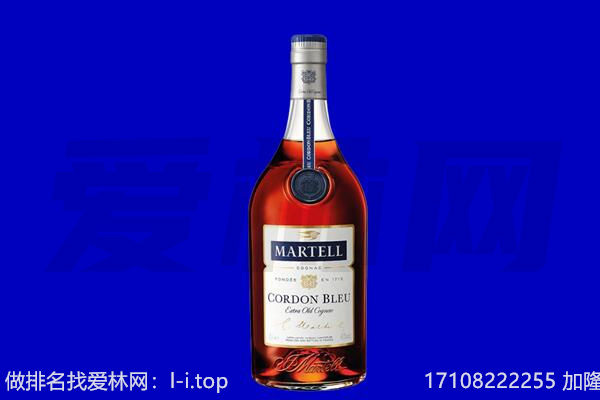 阿勒泰市回收洋酒