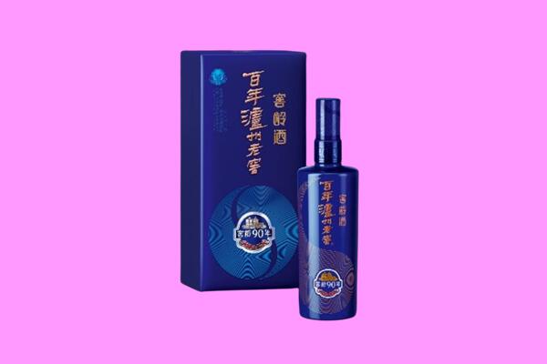 阿勒泰市回收泸州老窖