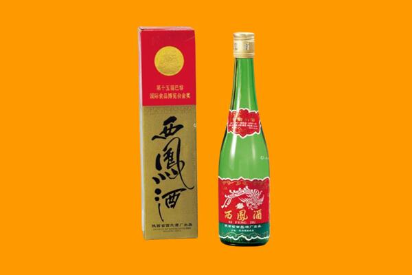 阿勒泰市西凤酒回收.jpg