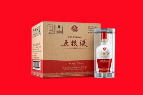 阿勒泰市回收五粮液