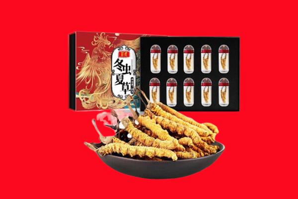 阿勒泰市回收虫草