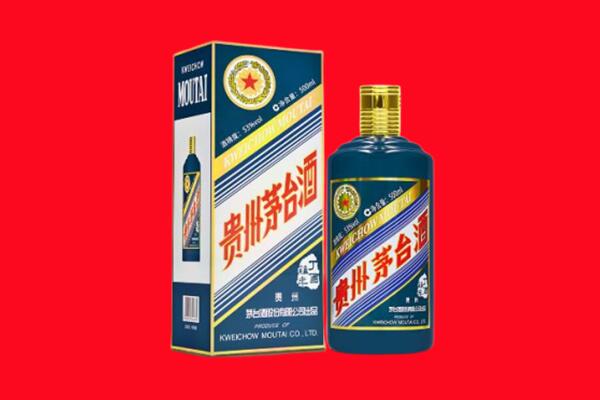 阿勒泰市回收虎茅