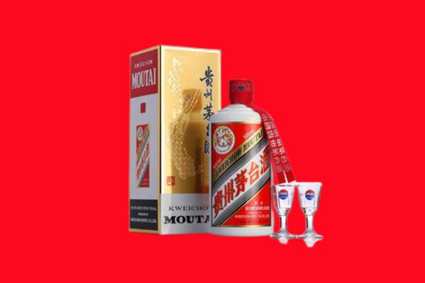 阿勒泰市回收贵州茅台酒